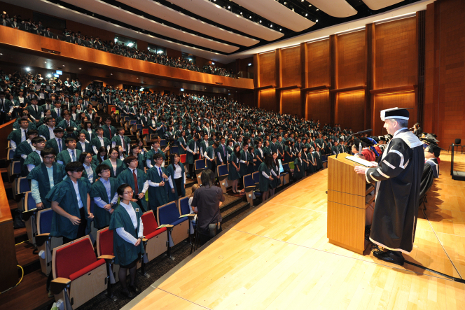 HKU holds Inauguration Ceremony for New Students 2014